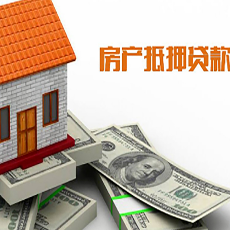 察隅贷款公司新渝启服怎么选择