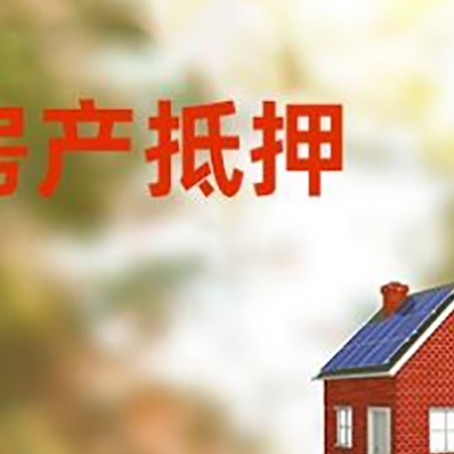 察隅贷款中介公司新渝启服有哪些渠道