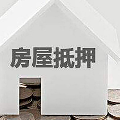 察隅企业经营贷款的用途是什么?