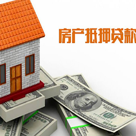 察隅贷款助贷公司新渝启服的政策