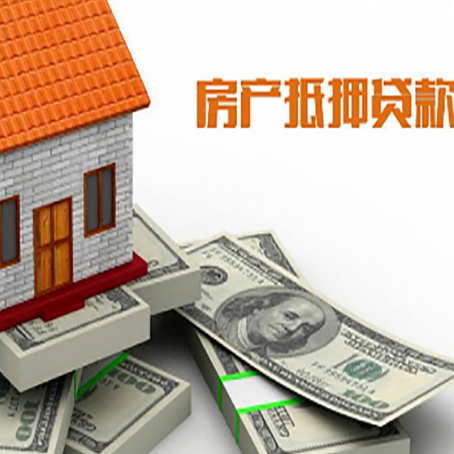 察隅贷款助贷公司新渝启服十年老牌