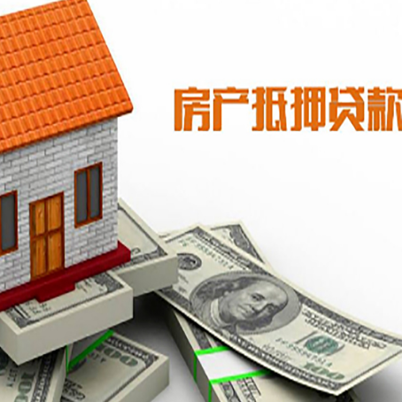 察隅银行贷款需要多久可以办理下来?